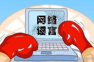 开云官网在线娱乐平台截图0